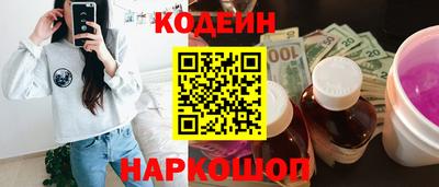гашиш Заволжье