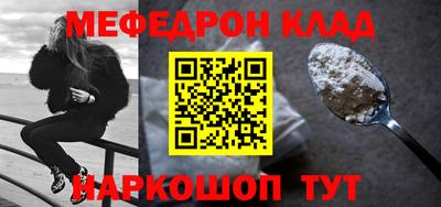 стаф Заводоуковск
