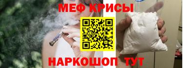 гашиш Заволжье