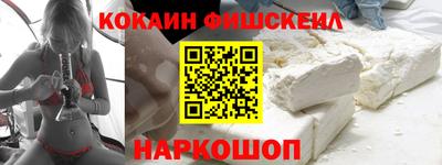 ГАЛЛЮЦИНОГЕННЫЕ ГРИБЫ Жуковский