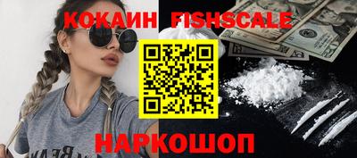 стаф Заводоуковск