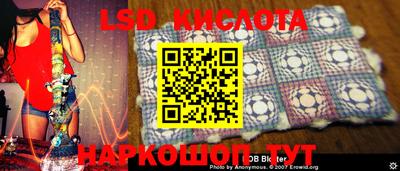 стаф Заводоуковск
