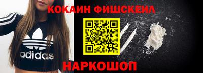 ГАЛЛЮЦИНОГЕННЫЕ ГРИБЫ Жуковский