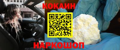 ГАЛЛЮЦИНОГЕННЫЕ ГРИБЫ Жуковский