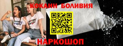 гашиш Заволжье