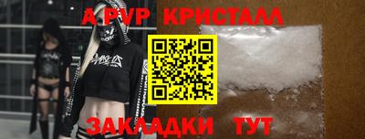 гашиш Заволжье