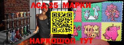 ГАЛЛЮЦИНОГЕННЫЕ ГРИБЫ Жуковский