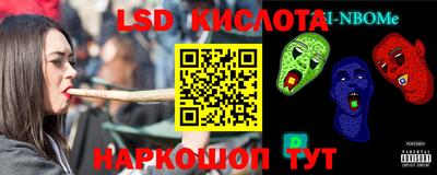 ГАЛЛЮЦИНОГЕННЫЕ ГРИБЫ Жуковский