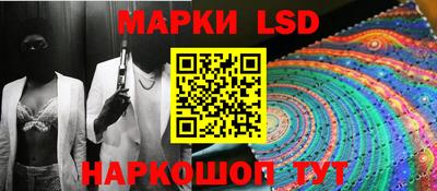 гашиш Заволжье