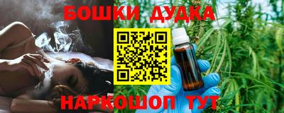стаф Заводоуковск