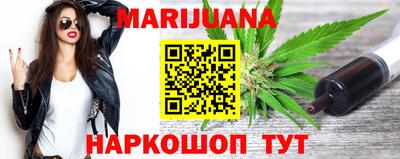 стаф Заводоуковск
