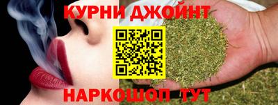 ГАЛЛЮЦИНОГЕННЫЕ ГРИБЫ Жуковский