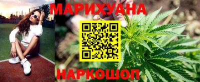 гашиш Заволжье