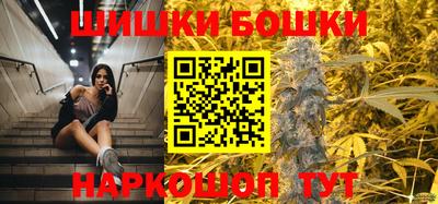гашиш Заволжье