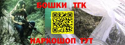 ГАЛЛЮЦИНОГЕННЫЕ ГРИБЫ Жуковский