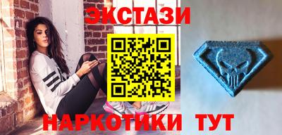 стаф Заводоуковск