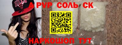 ГАЛЛЮЦИНОГЕННЫЕ ГРИБЫ Жуковский