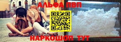 стаф Заводоуковск