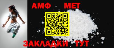 гашиш Заволжье