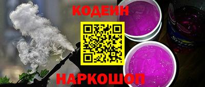 стаф Заводоуковск