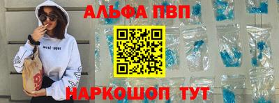 ГАЛЛЮЦИНОГЕННЫЕ ГРИБЫ Жуковский