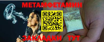 ГАЛЛЮЦИНОГЕННЫЕ ГРИБЫ Жуковский