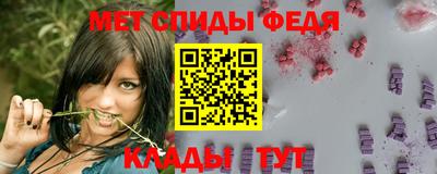 гашиш Заволжье