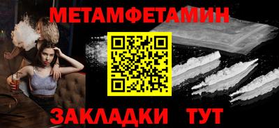 ГАЛЛЮЦИНОГЕННЫЕ ГРИБЫ Жуковский