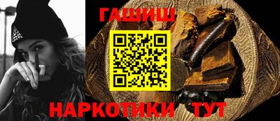 ГАЛЛЮЦИНОГЕННЫЕ ГРИБЫ Жуковский
