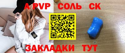 ГАЛЛЮЦИНОГЕННЫЕ ГРИБЫ Жуковский