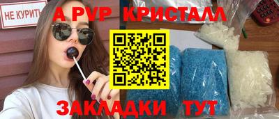гашиш Заволжье