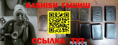 ГАЛЛЮЦИНОГЕННЫЕ ГРИБЫ Жуковский