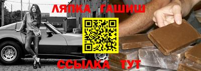 ГАЛЛЮЦИНОГЕННЫЕ ГРИБЫ Жуковский