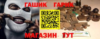 стаф Заводоуковск